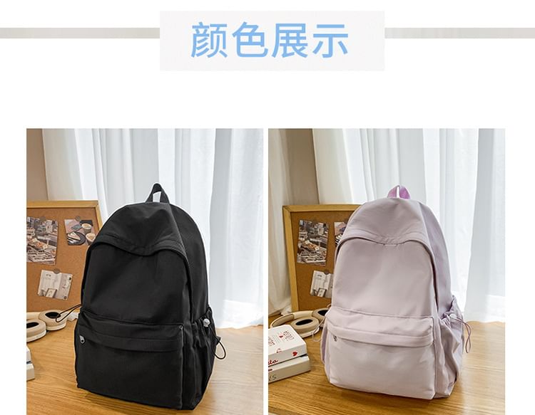 Laptop Backpack Nylon Plain