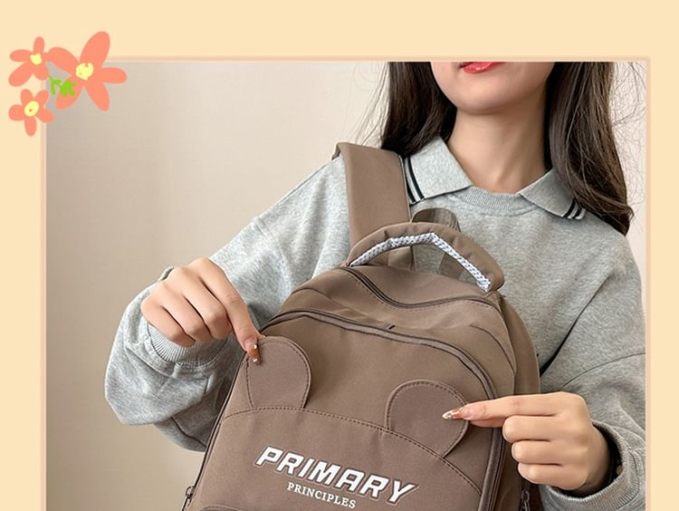 Print Nylon Laptop Lettering Backpack