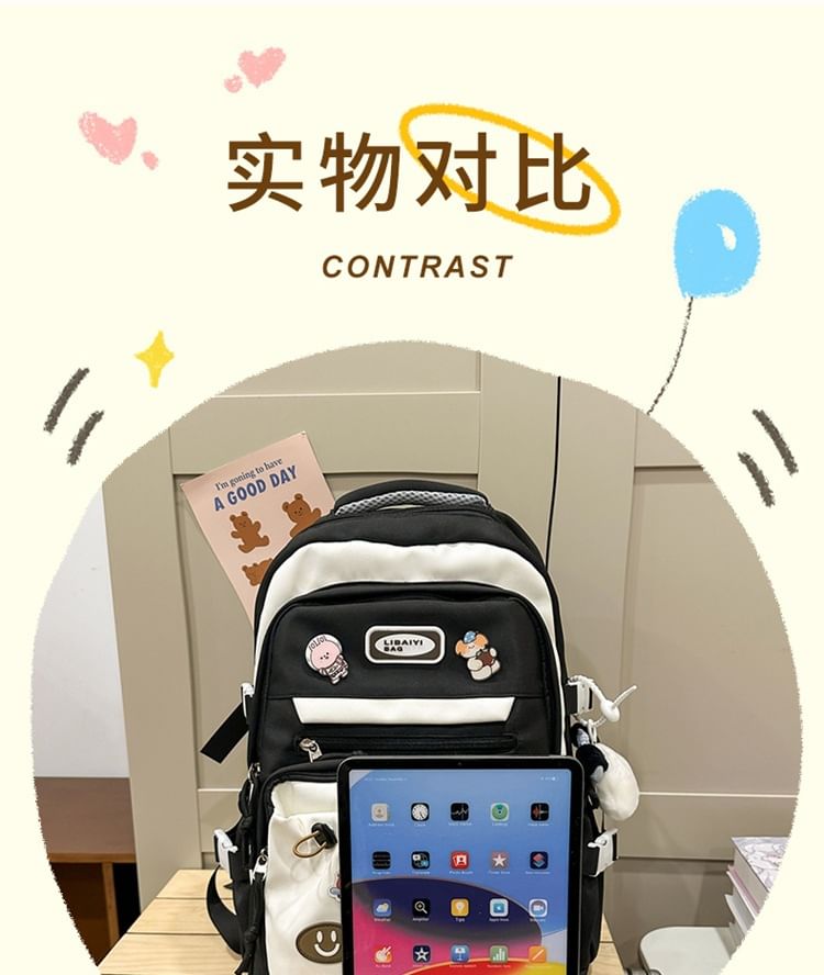 Two Bag Set Badge Backpack Laptop Nylon Applique Tone / Charm