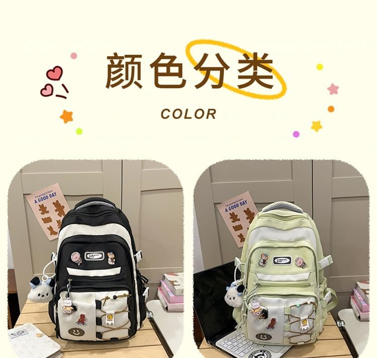 Two Bag Set Badge Backpack Laptop Nylon Applique Tone / Charm