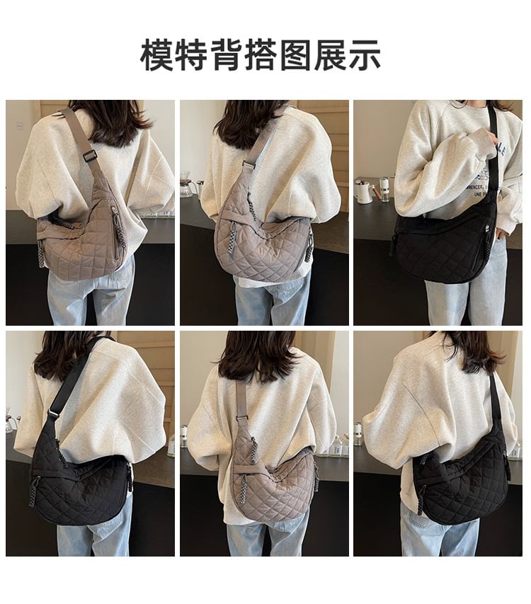 Plain Crossbody Bag Quilted