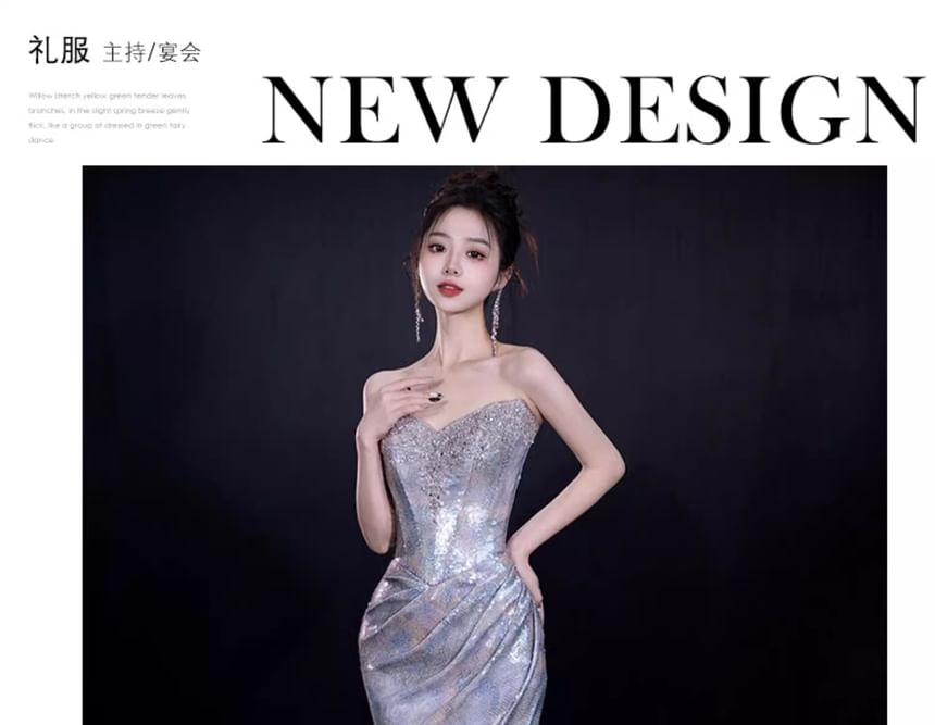 Strapless Sequin Ruched Mermaid Evening Gown