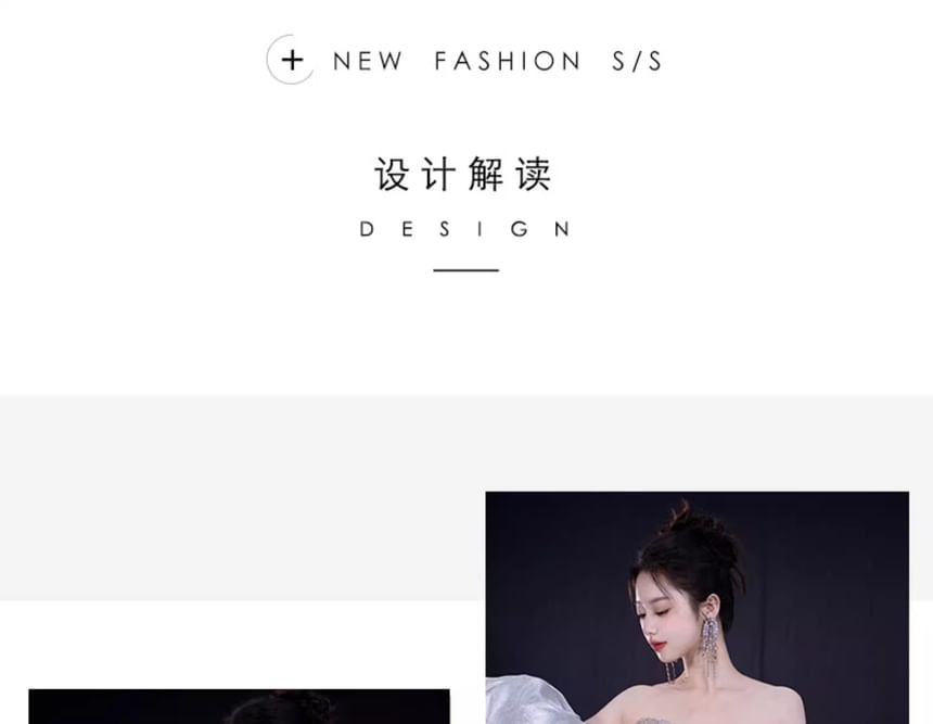 Strapless Sequin Ruched Mermaid Evening Gown