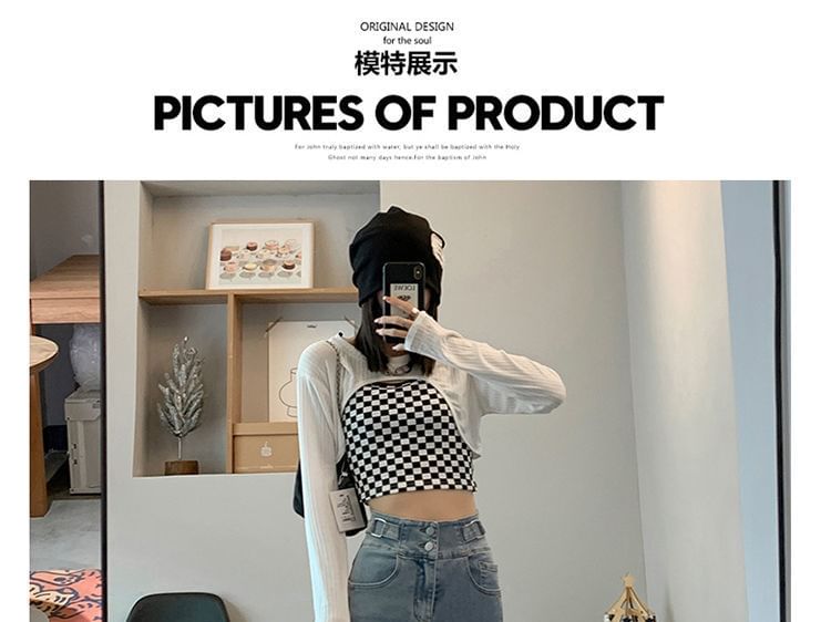 High Slit Hem Waist Jeans Flared