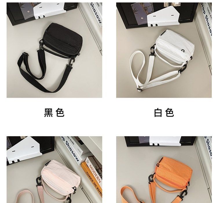Crossbody Nylon Bag