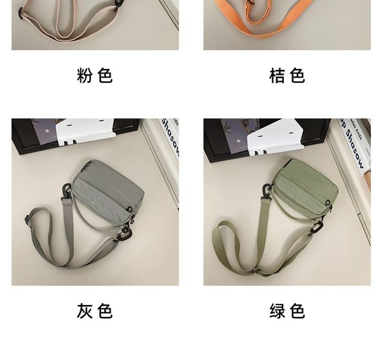 Crossbody Nylon Bag