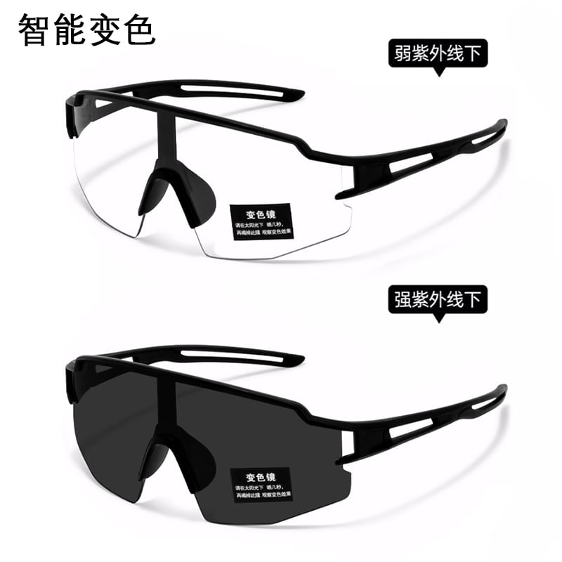 Square Sunglasses Sports