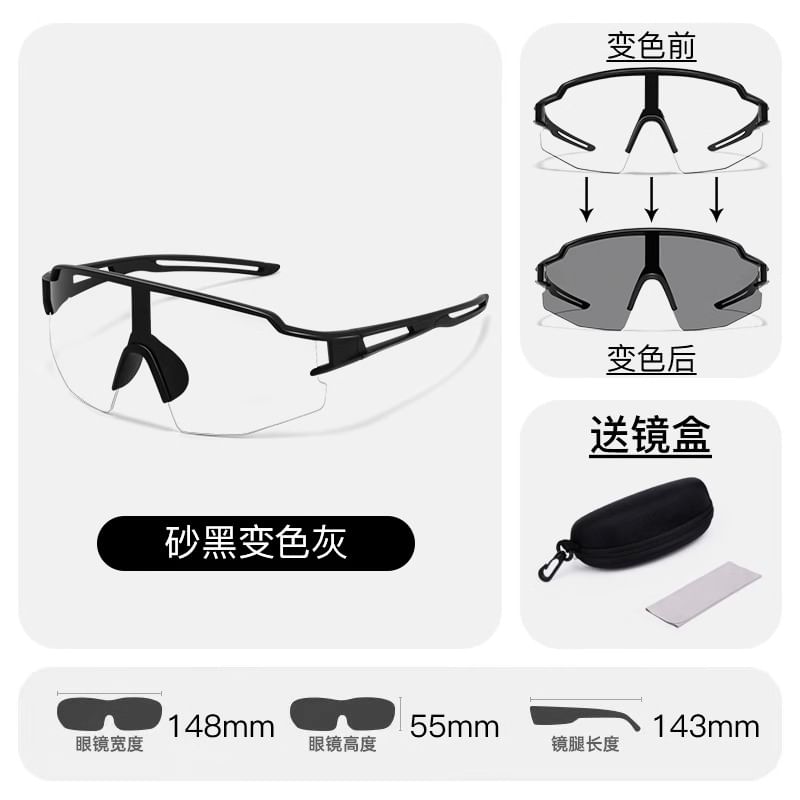 Square Sunglasses Sports