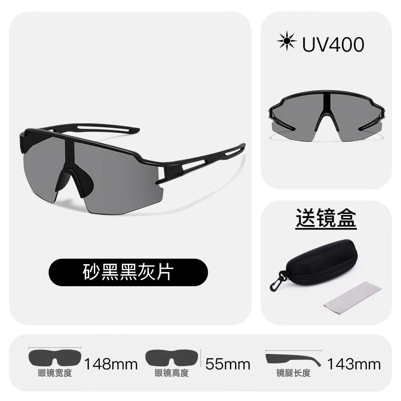 Square Sunglasses Sports