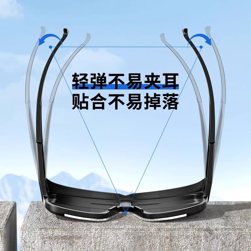 Square Sports Sunglasses