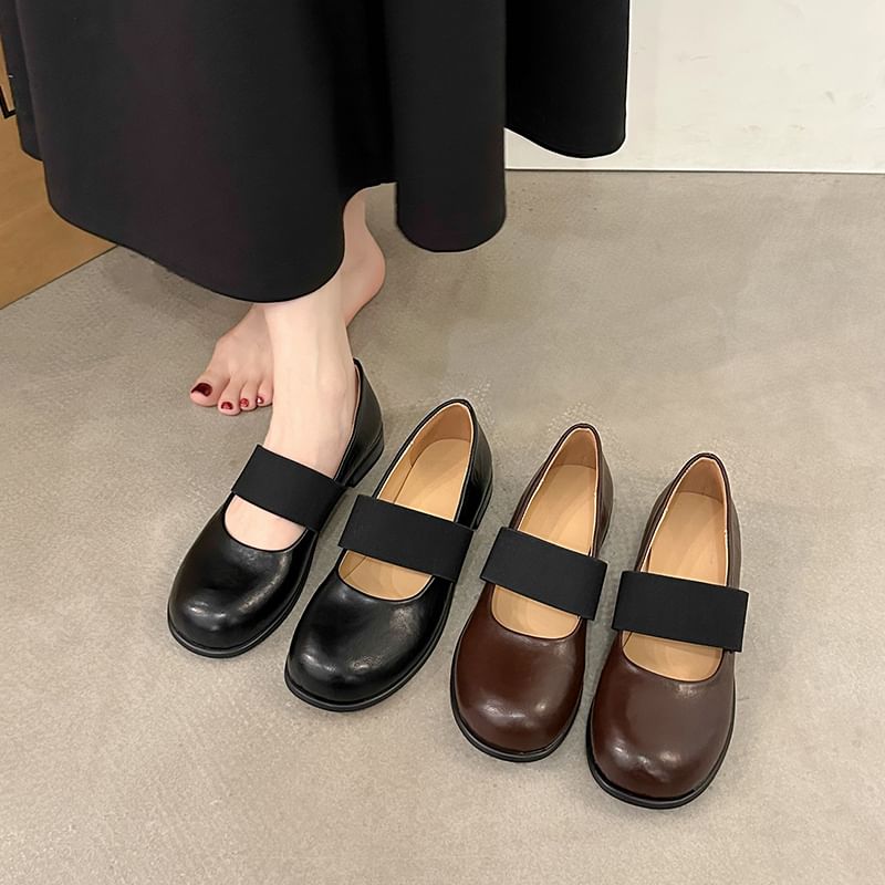 Leather Mary Jane Faux Pumps