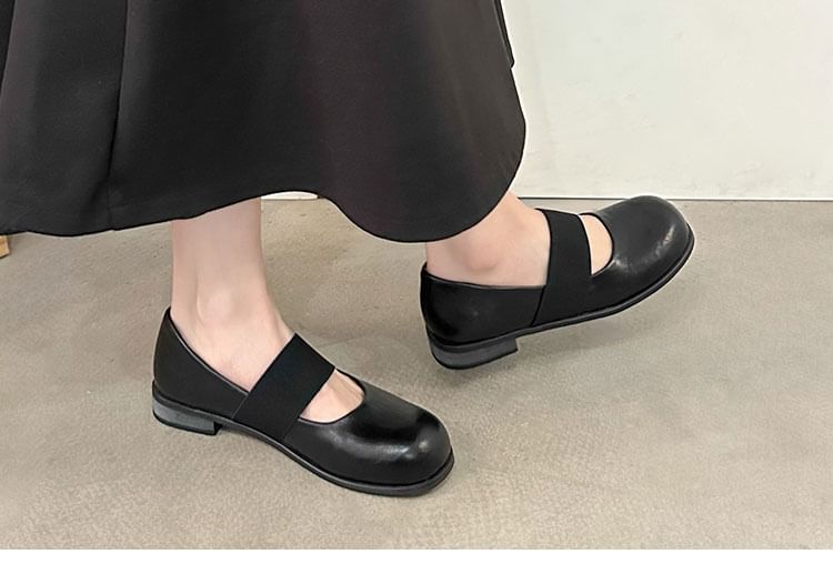 Leather Mary Jane Faux Pumps