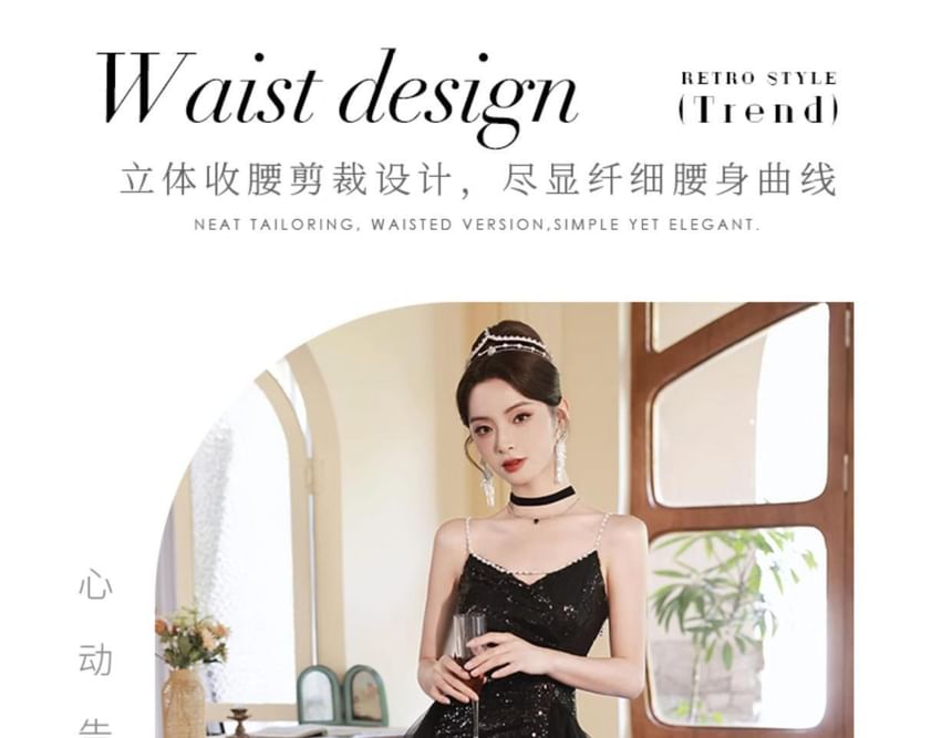 Spaghetti Strap Sequin Ruffle Side-Slit A-Line Evening Gown