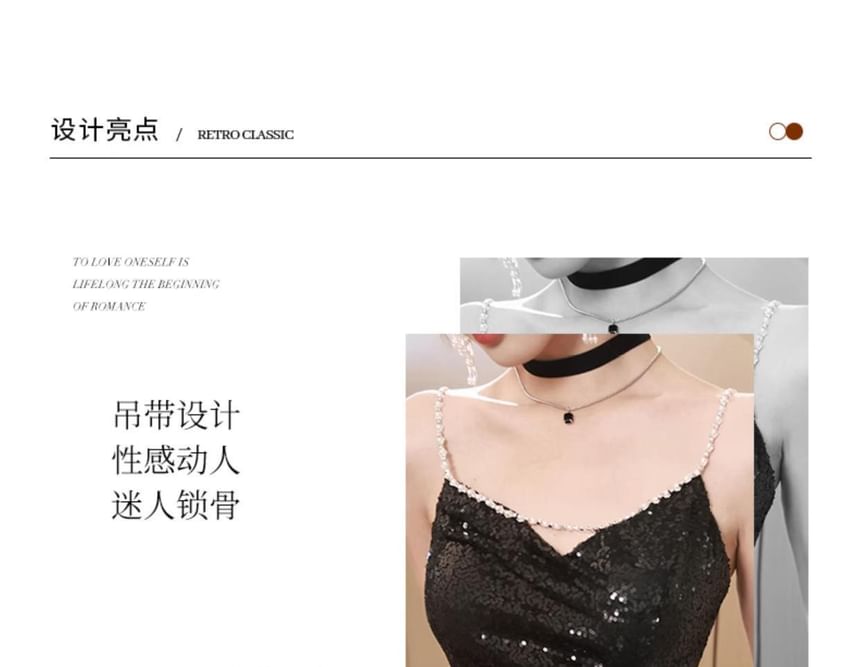 Spaghetti Strap Sequin Ruffle Side-Slit A-Line Evening Gown