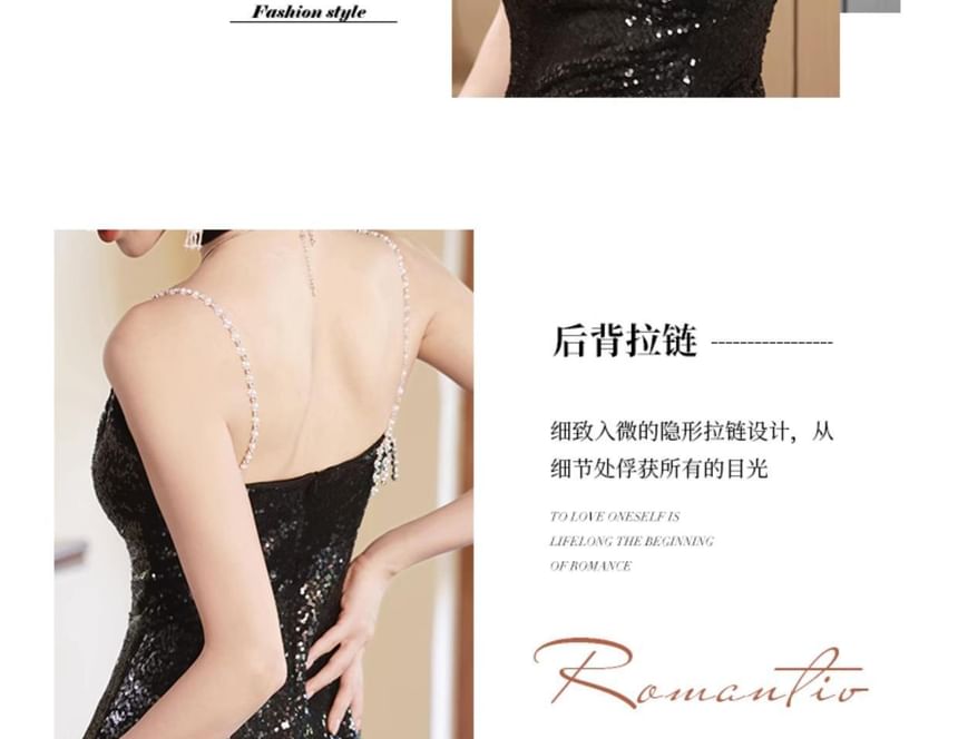 Spaghetti Strap Sequin Ruffle Side-Slit A-Line Evening Gown