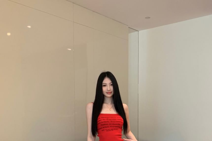 Lettering Contrast Leg Top Trim / Camisole Waist Crop Print Drawstring Wide Pants