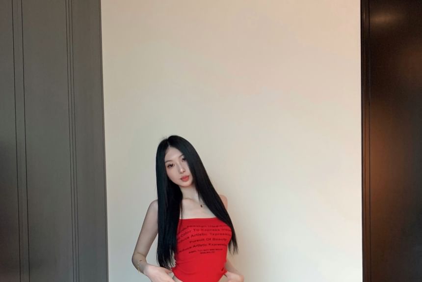 Lettering Contrast Leg Top Trim / Camisole Waist Crop Print Drawstring Wide Pants