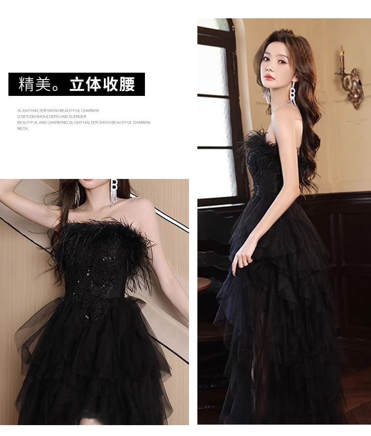 Strapless Sequin Fluffy Panel Mesh High Low A-Line Evening Gown