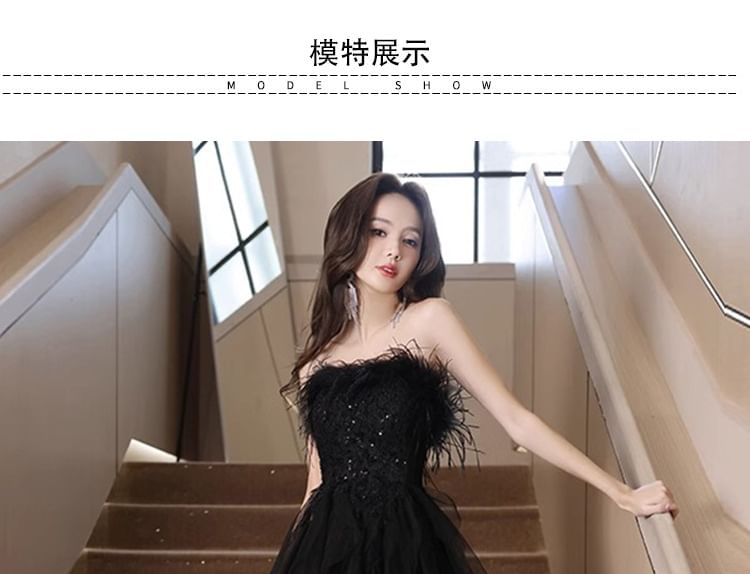 Strapless Sequin Fluffy Panel Mesh High Low A-Line Evening Gown