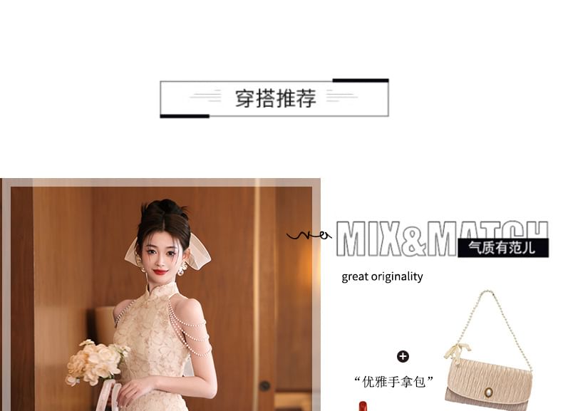 Collar Faux Neck Fringed Halter Floral Jacquard A-Line Evening Dress Pearl Stand