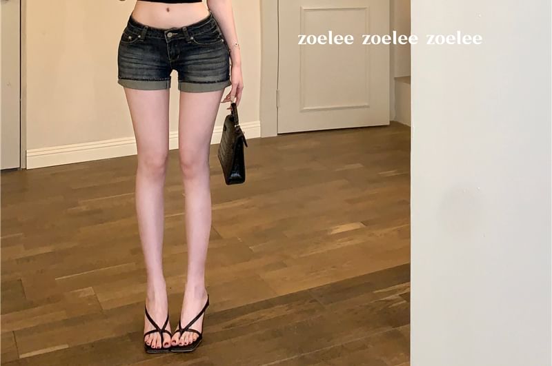 Rise Washed Hem Roll Low Denim Pants Up Hot