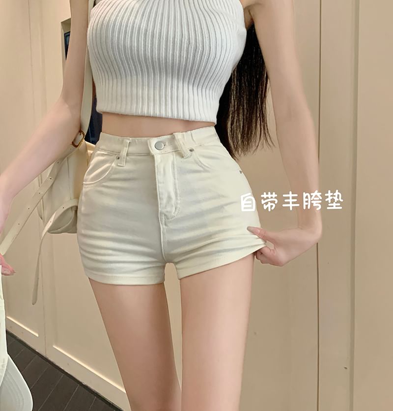 Waist Denim Plain Hot Pants High