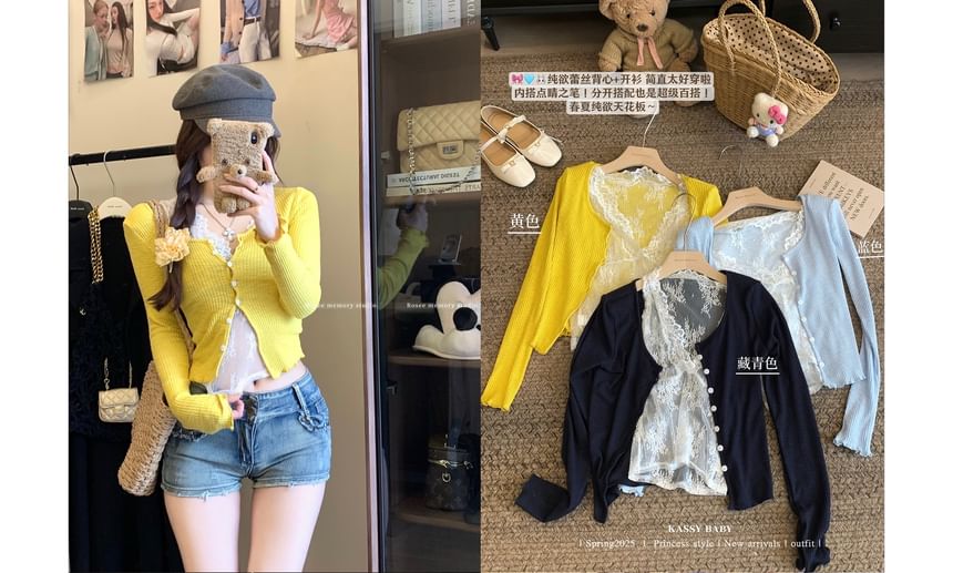 V-Neck Cardigan Ruffle Neck Scoop Top Trim Camisole / Lace Plain