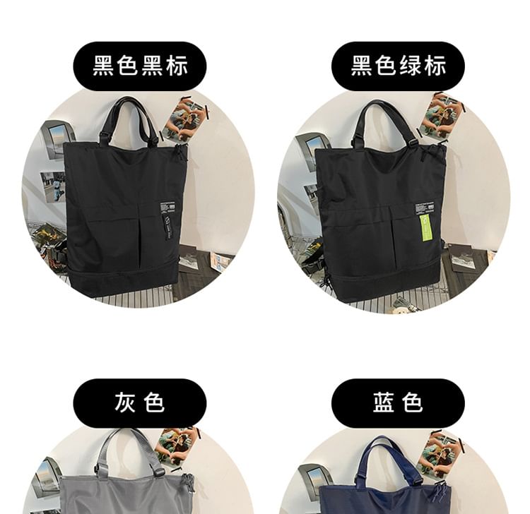 Tote Applique Backpack Nylon Panel