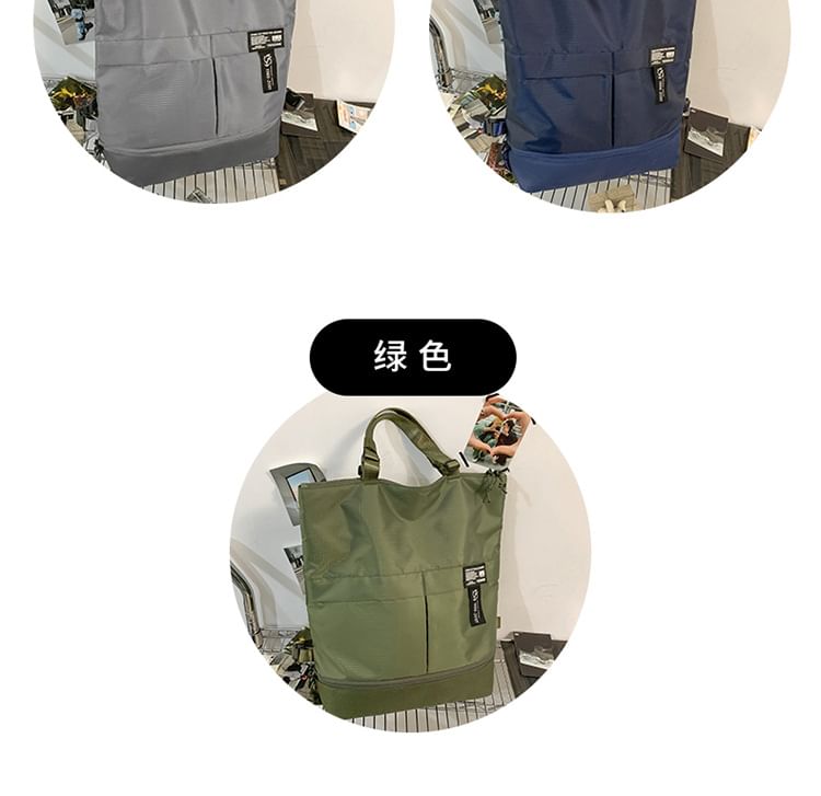 Tote Applique Backpack Nylon Panel