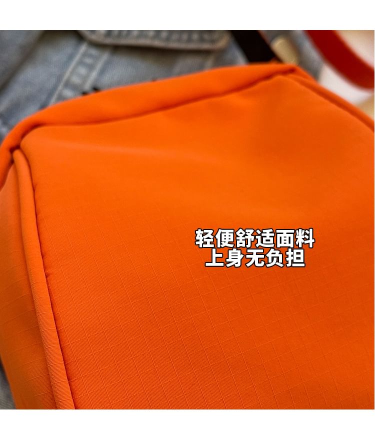 Bag Crossbody Panel Plain