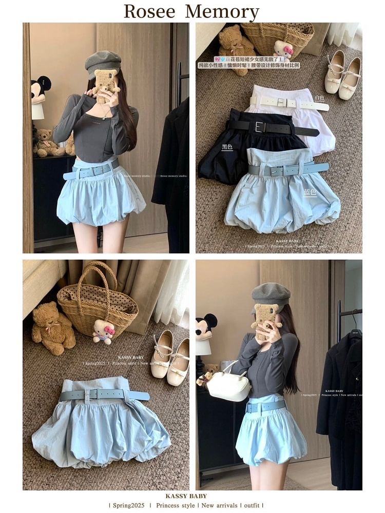 + Mini Waist Set: Belt High Plain Skirt Paperbag