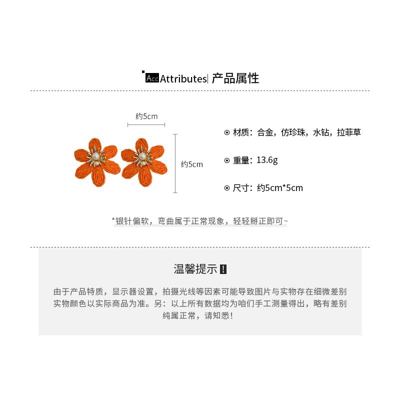 / Alloy Tassel Earring Hamsa Hand Chandelier Droplet