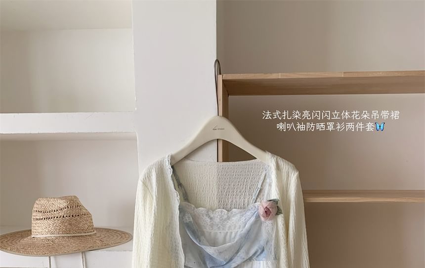 Cardigan Dress + Mini A-Line Set: Plain Strap Print Floral Spaghetti