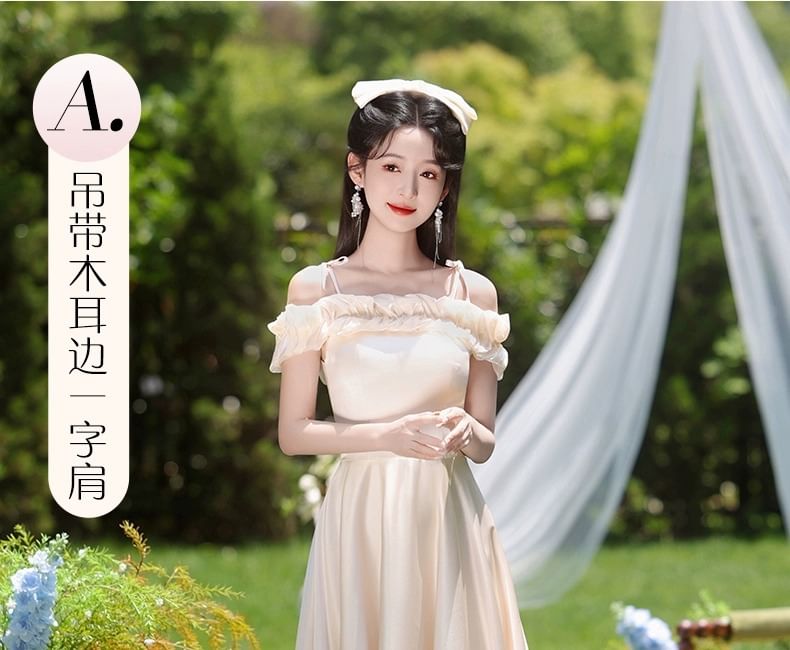 (Various Gown Evening Designs) Bridesmaid Plain