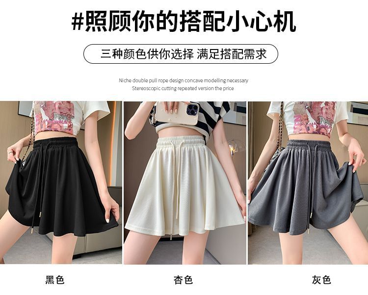 Shorts Plain Waist Drawstring Leg Wide