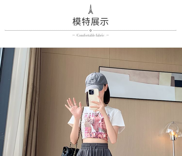 Shorts Plain Waist Drawstring Leg Wide