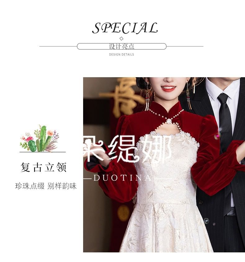 Jacquard Chinese A-Line Puff-Sleeve Floral Faux Wedding Pearl Dress