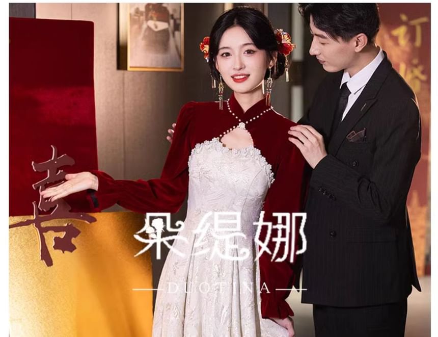 Jacquard Chinese A-Line Puff-Sleeve Floral Faux Wedding Pearl Dress