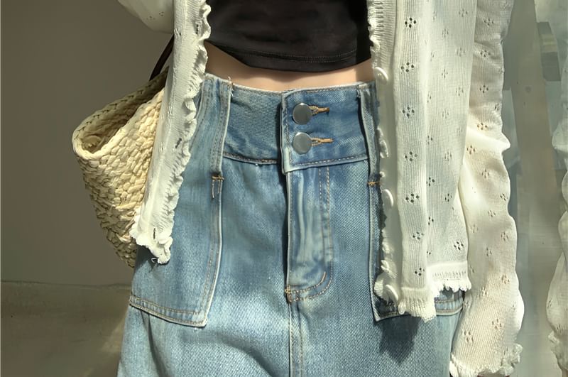 Cardigan Plain Pointelle Edge Knit Lettuce