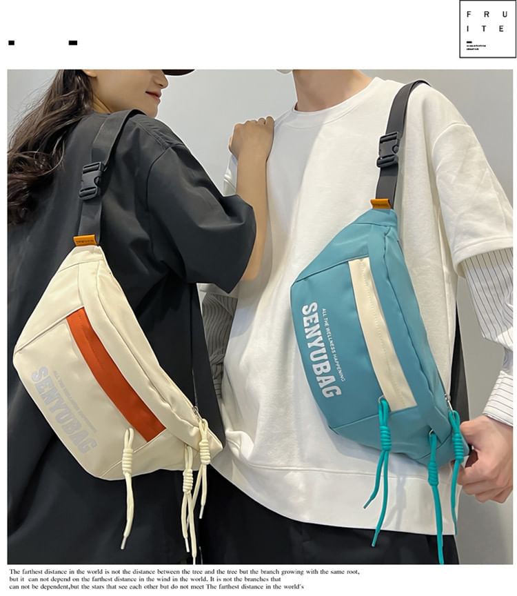 Belt Print Nylon Bag Lettering