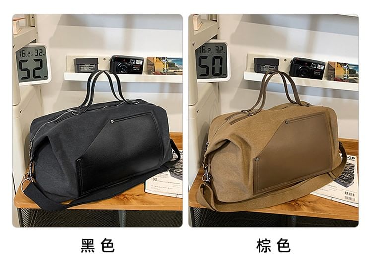 Bag Plain Carryall Canvas