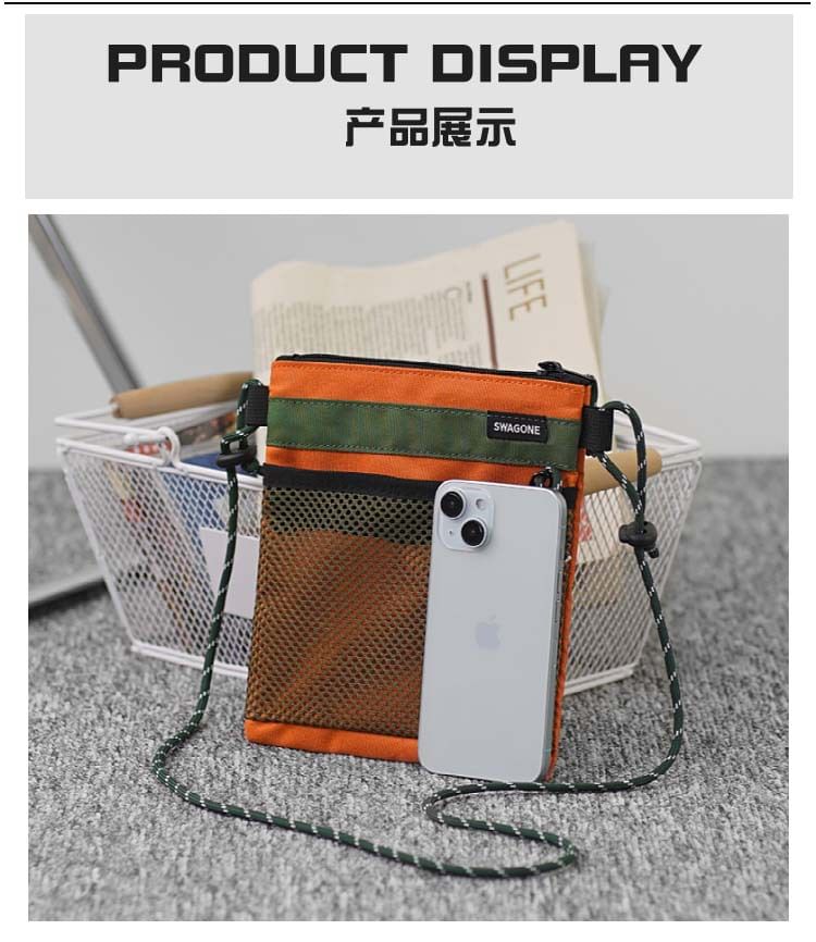 Mesh Two Tone Bag Crossbody Panel