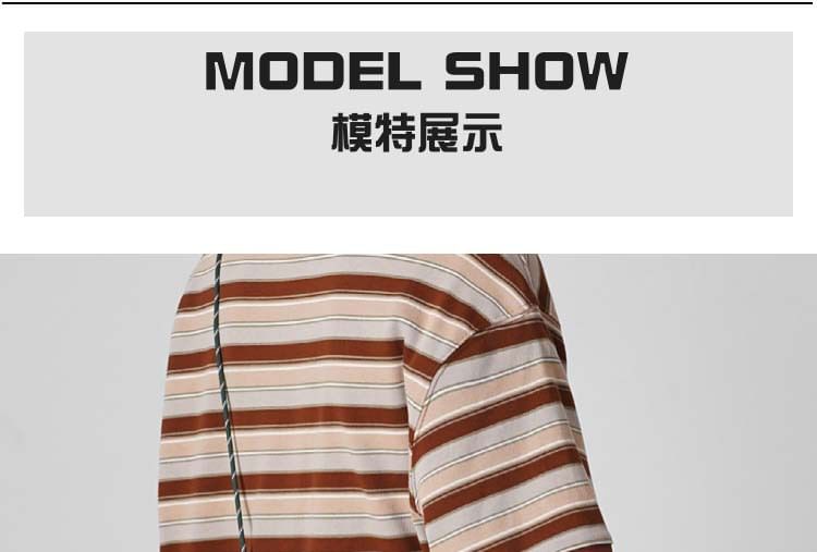 Mesh Two Tone Bag Crossbody Panel