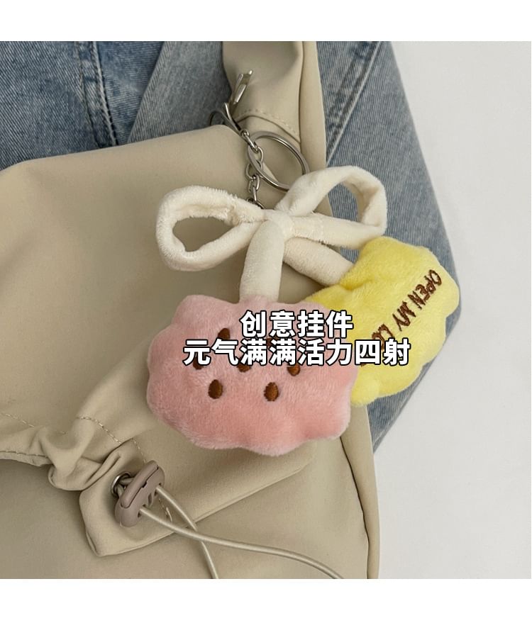 Drawstring Plain Flap Crossbody Bag