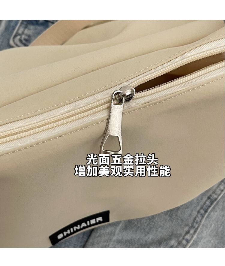 Drawstring Plain Flap Crossbody Bag