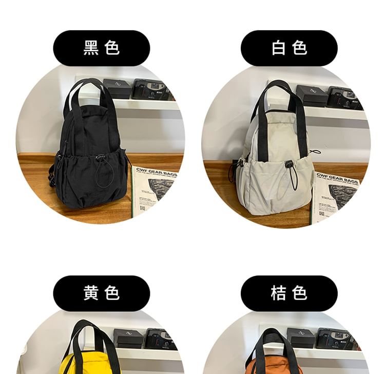 Bag Nylon Sling Drawstring Plain