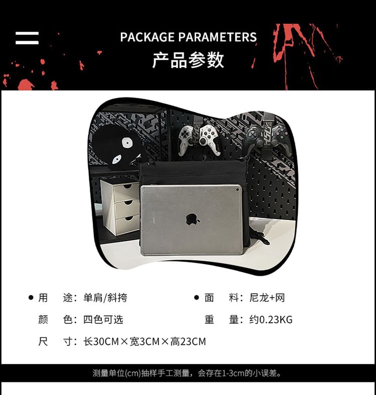 Nylon Bag Crossbody Print Lettering