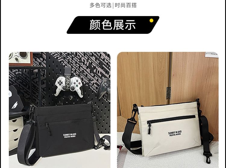 Nylon Bag Crossbody Print Lettering