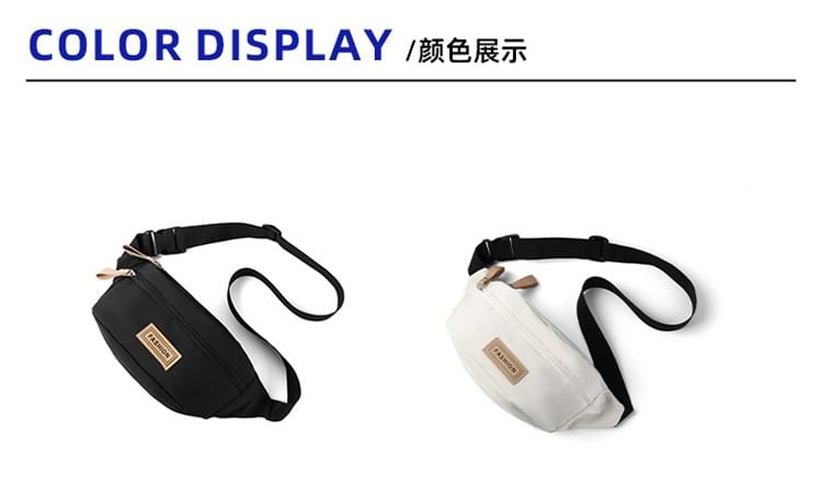 Applique Nylon Belt Bag