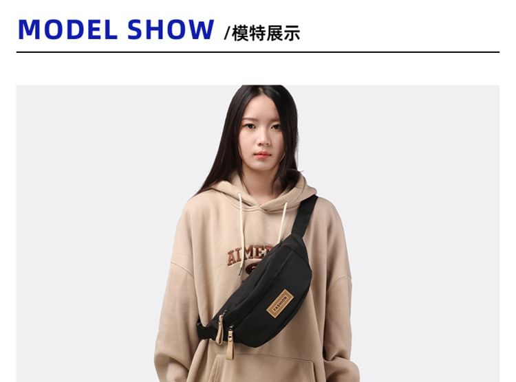 Applique Nylon Belt Bag